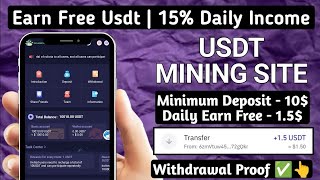 New USDT Mining Website  Free Usdt Mining Site  New TRX Mining Platform  New Usdt Grabbing Site 🔥 [upl. by Keisling]