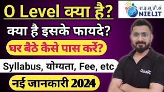 O Level kya hota hai  o level computer course in hindi  O Level Syllabus [upl. by Kayla971]