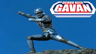 Uchuu Keiji Gavan Henshin [upl. by Salvadore]