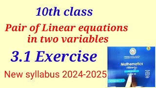 10th class maths chapter 3 exercise 31 new syllabus 2024  3rd chapter [upl. by Delores48]