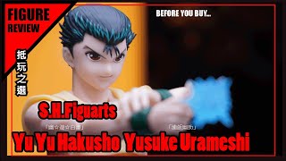 SHFiguarts Yusuke Urameshi review SHF幽遊白書 浦飯幽助開箱 [upl. by Jumbala410]