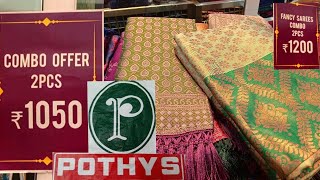 Pothys Combo Offer Collection 💥 Soft Silk ampFancy Silk Sarees ✨ Buy1🌹 Get1 🌹 New arrival Sarees [upl. by Dloreh]