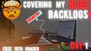 Hectic Study Vlog  Day 1 Of Completing Backlogs 🤯  CBSE 10th Grader  Study Vlogs [upl. by Edrahs]