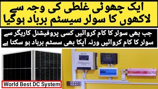 best solar installation  best DC Setup  best MPPT  Best Solar charge controller  solar mistake [upl. by Sabella]