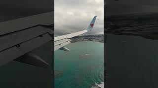 Before landing at Naha Airport Okinawa Japan 沖縄・那覇空港着陸前 shorts 沖縄 travel [upl. by Macy]