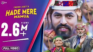 Inder Jeet New Nati  Hade Mere Mamua  Inder Jeet  Official Video  iSur Studios [upl. by Zenia]