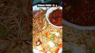 Chinese Platter 🔥😍 foodie chinesefood shorts trending viralshorts youtubeshorts [upl. by Nisa430]