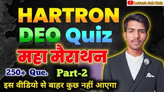 महा मैराथन  2 🔥 Hartron Data Entry Operator Computer Questions  Hartron DEO Computer Questions [upl. by Aicenek]