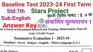 7th class english baseline test 1 stars project 2023 question paper7th std english payabhut chachni [upl. by Darrow]