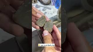 ادامه بر سنگای ساحلی👽 crystals amatista agate [upl. by Bucher]