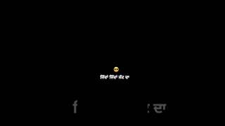 Dont Care  Naib  Punjabi Song Status  Black Screen Status Punjabi  WhatsApp Status JohnyMarule [upl. by Sinnaiy]