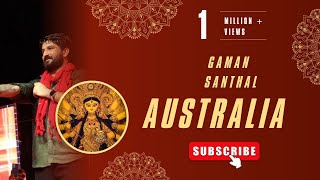 gaman santhal  perth  Australia  non stop live garba  DT5 July 2024 [upl. by Manda]