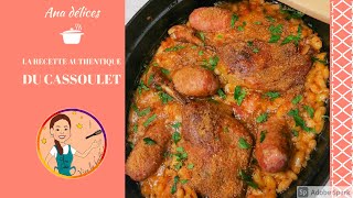 La recette cassoulet [upl. by Greenes]