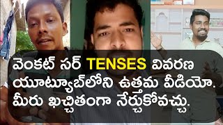 Tenses in Telugu  Easy and Simple Tenses Explanation in Telugu  Video 110 [upl. by Araf]