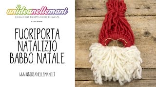 Come creare un originale Fuoriporta di Natale fai da te  Tutorial [upl. by Essam740]