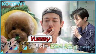 Mukbang quotHome Alonequot KEY amp Minhos Eating Show ENG SUB [upl. by Anead]