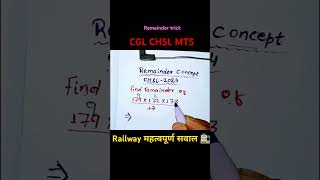 Remainder short trick shortvideo remainders mathstricks gaganpratapsirmaths ssc [upl. by Aryam]