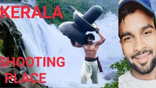 Athirapally Waterfalls Bahubali shooting Kerala Indian [upl. by Ydor258]