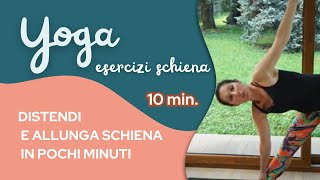 Esercizi per la schiena a casa  Yoga posturale per sostenere e rilassare la tua schiena [upl. by Nilrah]