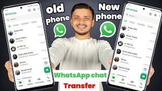 WhatsApp chat backup and restore  whatsapp backup kaise kare  Restore whatsapp backup [upl. by Einafit]