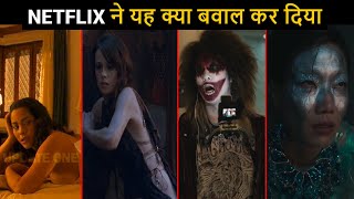 Top 5 Most Watch Hindi Dubbed Web Series Netflix Oct 2024 [upl. by Eatnohs]