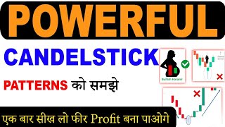 Candlestick Pattern Hindi  Part 1  Free Course  All Single Candlestick Patterns  2024 [upl. by Cookie]