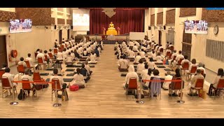 Clearing Bad Karma Meditation  BMV Meditation Retreat by Bhante Dr G Chandima November 2 2024 [upl. by Nimocks770]