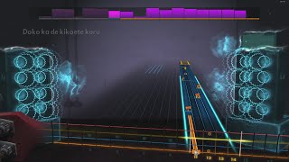 Masayoshi Takanaka  Tokyo Reggie  Bass Playthrough Rocksmith 2014 [upl. by Hizar578]