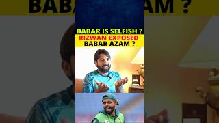 RIZWAN EXPOSED  PAKISTAN VS AUSTRALIA 1 T20 Highlights today match pakvsaus [upl. by Alain350]