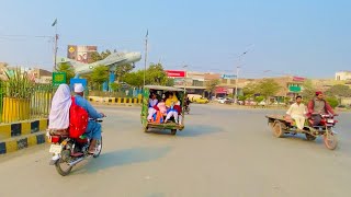 VEHARI  worlds most beautiful city [upl. by Weinreb890]