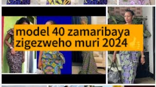 ntucikwe na Modeli zamaribaya zigezweho muri 2024👍 [upl. by Essirahs]