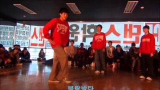 111113 Predebut BTS Jimin Dance 방탄소년단 지민 댄스 1 [upl. by Aihsined621]