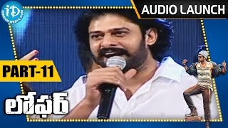 Loafer Movie Audio Launch Part 11  Varun Tej  Disha Patani  Puri Jagannadh [upl. by Aisined]