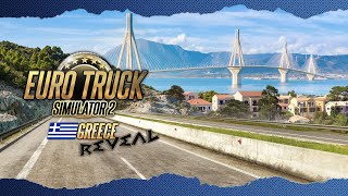 Euro Truck Simulator 2  Greece DLC Reveal Teaser [upl. by Woodford229]