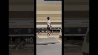 My bowling form 私のボウリングフォームです✨️🎳bowlingbowling300game [upl. by Cardinal]