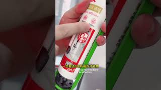 Waterproof And Mildew Proof Sealant [upl. by Leatri]