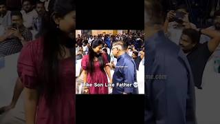 indhuke ra musaloda nee koduku ala thayaru ayyaadu 😪 alluaravind alluarjun saipallavi [upl. by Eahcim400]