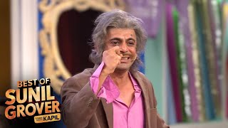 DeepikaS Swayamvar  Comedy Nights With Kapil  Colors TV Serial  Comedy [upl. by Ahsetan618]