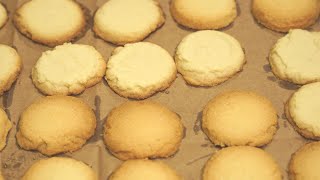 Shortbread Cookies  BUTTERY  LIGHT  DELICATE [upl. by Hofmann]