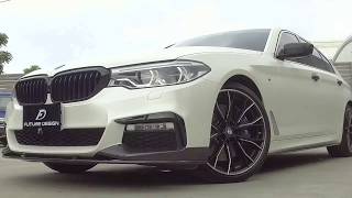 G30 540I 碳纖維改起來 [upl. by Adim]