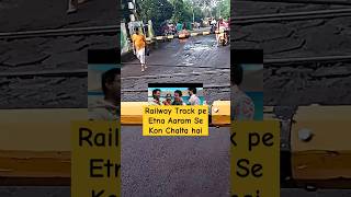 Railway Track Pe Etna Aram Se Kon Chalta Hai।। shorts shortsvideo shortsfeed [upl. by Convery183]