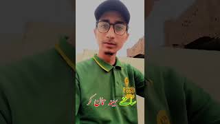 Faizabad Dharna Status  islamicstatus sufipoetry poetry sufipoems duet bestsufipoetry love [upl. by Annoik]