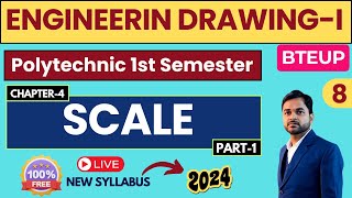 Lec8 Engineerimg Drawing1st II Scale PolytechnicPathshala [upl. by Bore841]