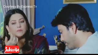 shadi Card Drama Episode 18  Shadi Card Drama Episode 19  Express TV [upl. by Handel]