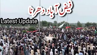 Faizabad dharna Latest Updates  Allama Hassan Raza Naqshbandi [upl. by Fairleigh]