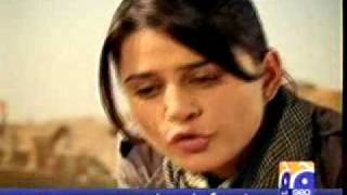 Ufone New Commercial Mummy [upl. by Docile]