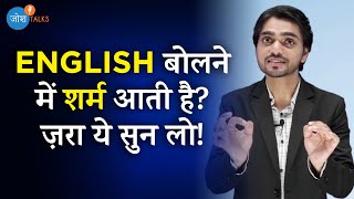 बिलकुल Zero से English सीखें DearSir के साथ  Mohammad Kashif  Josh Talks Hindi [upl. by Sirahc]