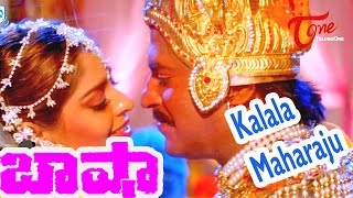 Basha Songs  Kalala Maharaju  Rajinikanth  Nagma [upl. by Nirak]