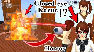 هناك سر في عين كازوي المغلقه دائما ساكورا سكول Secret Closed Eye of Kazue in SAKURA SCHOOL SIMULATOR [upl. by Karina]