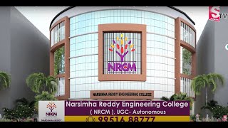 Narsimha Reddy Engineering College  Best UGC Autonomous Institution in Hyderabad [upl. by Fuhrman]